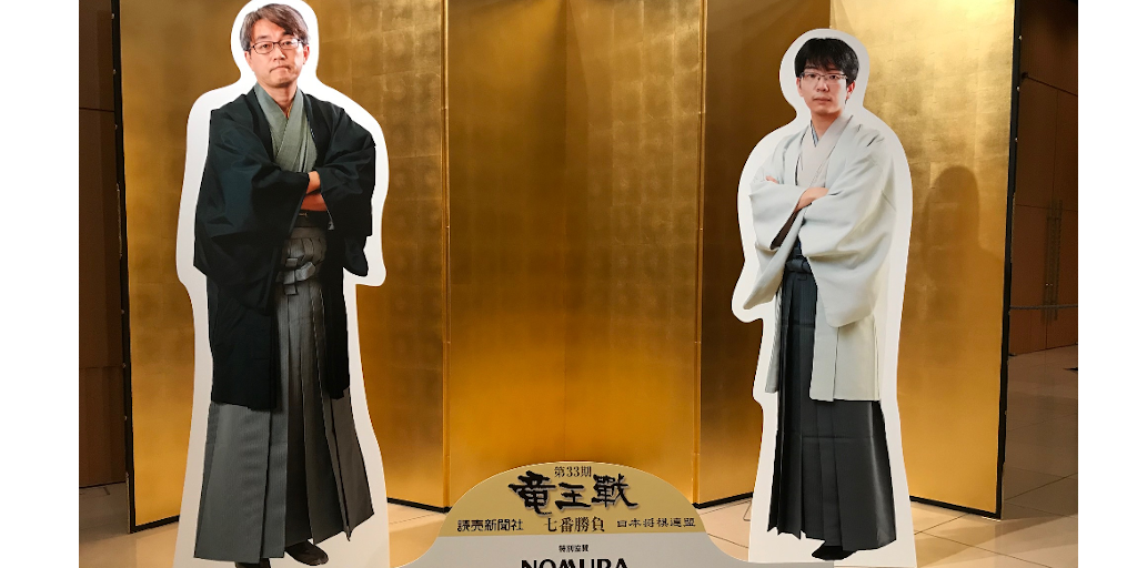 等身大パネル／竜王戦前夜祭イベント会場 | アクセア通信