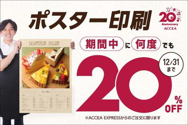 381d8ecf3c19661ca660ec9f4db6f0