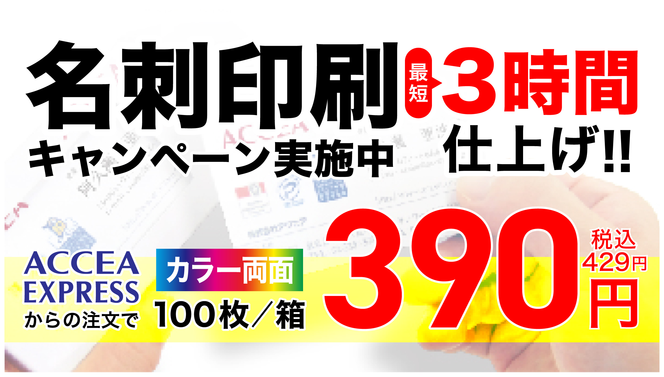 8008c72894e6f8f05f86d837322159