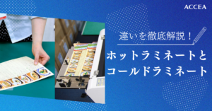 c9d0cfb4f98fc3bbd827941dcefc09